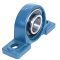 Quality Reliable Machinery Pillow Block Bearing UCP208